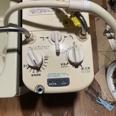 団地用バランス釜、浴槽の画像