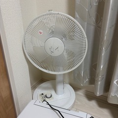 全部あげますの画像