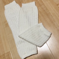 美品　レッグウォーマー　白　ニット　