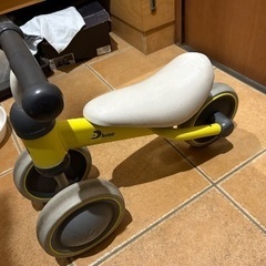 子供　おもちゃ　三輪車