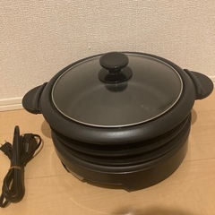 【受け渡し先決定
】電気鍋、電気たこ焼き機、電気プレートの3点セット