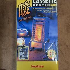 お取引中Iwatani カセットヒーター CB-7N　未使用