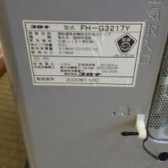 コロナ ファンヒーター　FH-G3217Y-Sの画像