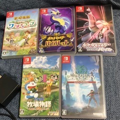 Switch ソフト各種