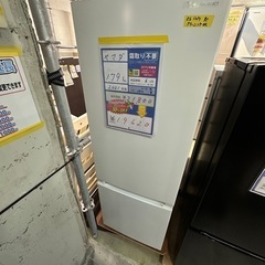大幅割引セール中/配送可【ヤマダ179L 2ドア冷蔵庫】クリーニ...