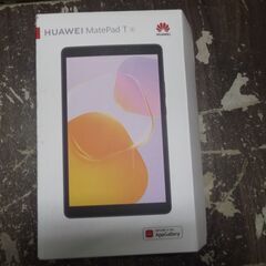 HUAWEI MatePad T 8 2022 タブレット 8イ...