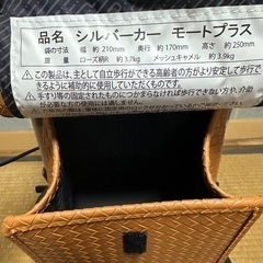 シルバーカー　島製作所　歩行補助の画像