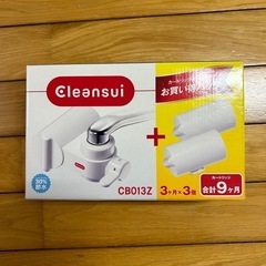 クリンスイの画像