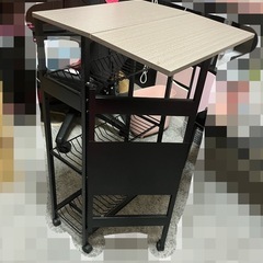 キッチンワゴン
