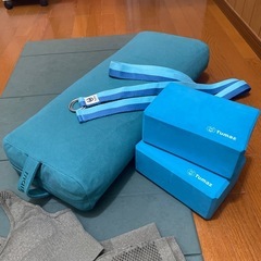 ヨガ４点セット