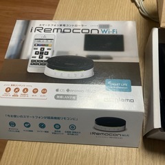 スマートリモコン　
IRemocon 　の画像
