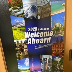 ANA 2025年 カレンダー　壁掛けカレンダー　全日空　非売品