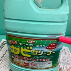 カビ取り剤浴室 バス お風呂 カビ　ＮＥＷカビクリーナー 横浜油...