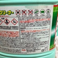 カビ取り剤浴室 バス お風呂 カビ　ＮＥＷカビクリーナー 横浜油脂工業 の画像