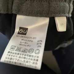 GU メンズ　Sサイズ　ボトムスの画像