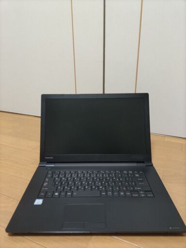 【美品】大画面ノートパソコン TOSHIBA B65 intel core i3 Windows11pro 8GB SSD 256GB