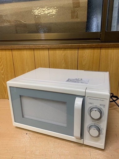 ♦️ ニトリ電子レンジ【2019年式】MM720CUKN2