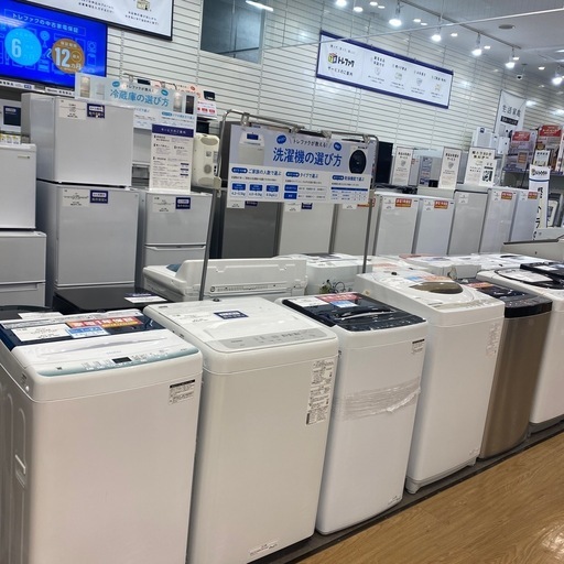 【家電６ヶ月保証付】ニトリ 2023年製2ドア冷蔵庫入荷しました！