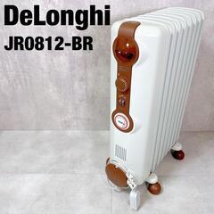 デロンギ(DeLonghi)  JR0812-BR [ホワイト+ブラウン]　未使用品