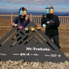 筑波山登山