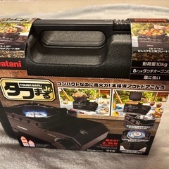 Iwatani タフまるJr.  CB-ODX-JR-BK