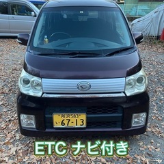 ムーヴ カスタム 車検令和8年12月迄 タイミングチェーン 乗っ...