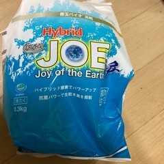 洗濯用　ハイブリット浄