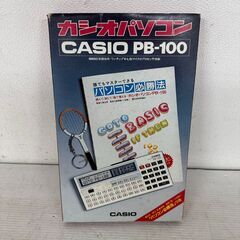 【CASIO】カシオ パソコン PB-100 BASIC言語 ポ...