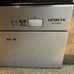 日立　IHクッキングヒーター HT G8WSの画像