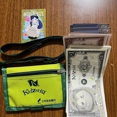 キッザニア 財布　237キッゾ 