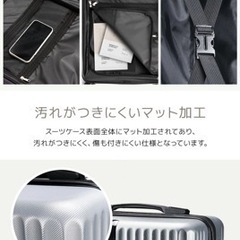 スーツケース　Lサイズ　ベージュの画像