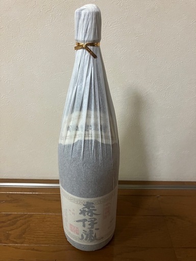 森伊蔵