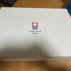 今治タオル