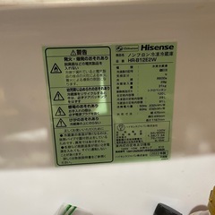 hr-b12e2w 120lの画像