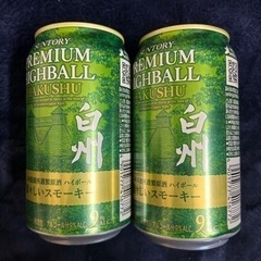 白州　お酒　ハイボール