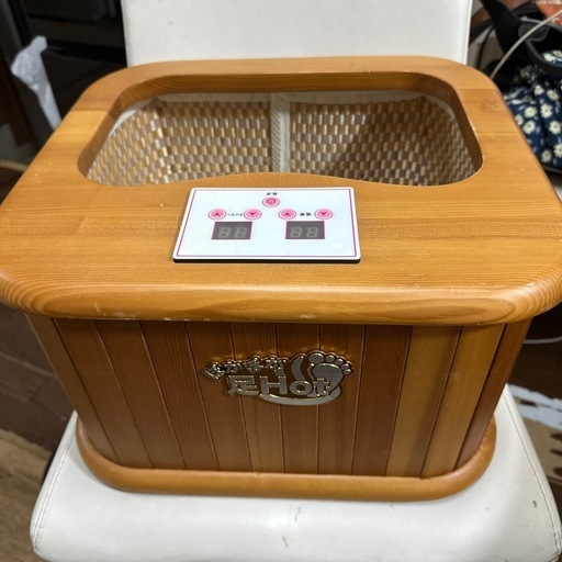 決定‼️\nポカポカ足ホット
