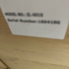 決定‼️
ポカポカ足ホットの画像