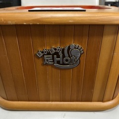 決定‼️
ポカポカ足ホットの画像