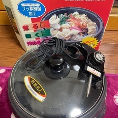 電気鍋