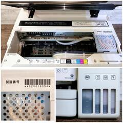 【動作良好】EPSON エコタンク搭載プリンター EW-M630TWの画像