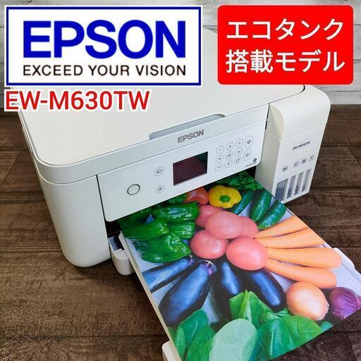 【動作良好】EPSON エコタンク搭載プリンター EW-M630TW