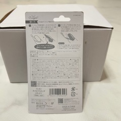 【新品】はみ出しネイル 塗るだけブロック ネイル マスキング リキッドの画像
