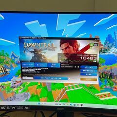 売却先決定　現在調整中　PC本体＆周辺機器フルセット