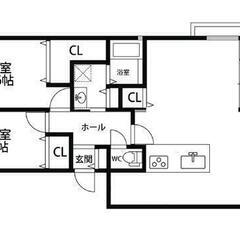 🏢安心の叶えRoom✨『2LDK』さいたま市大宮区三橋✨敷金礼金無料💰✨人気のペット可物件🐶🐱✨の画像
