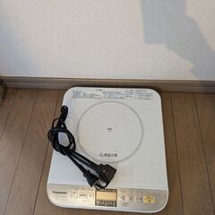 Panasonic 卓上IH調理器