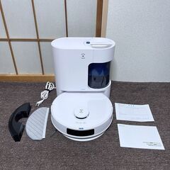 〓〓 売約済〆受付終了 〓〓■特売■ECOVACS DEEBOT N20 PRO PLUS お掃除ロボット 自動掃除+水拭き 吸引力8,000Pa 4段階ろ過システム 振動モッピングシステム エコバックス