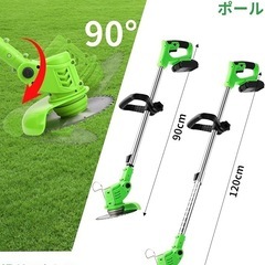【新品】　草刈り機 充電式 草刈機 軽量 コードレス 電動 バッテリー付き 家庭用の画像