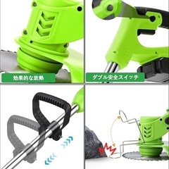 【新品】　草刈り機 充電式 草刈機 軽量 コードレス 電動 バッテリー付き 家庭用の画像