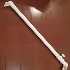 突っ張り棒の画像