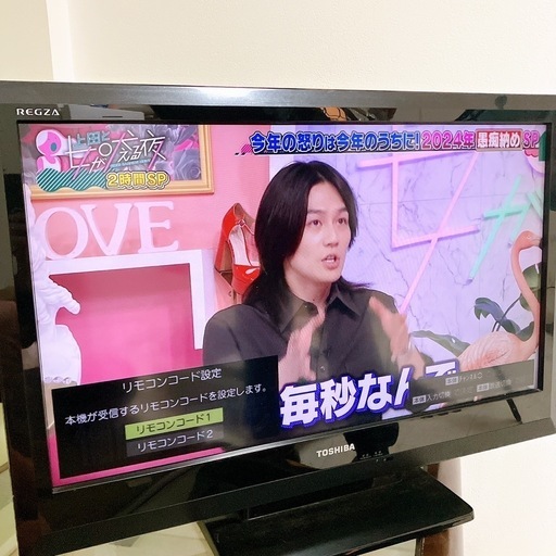 テレビ32インチ